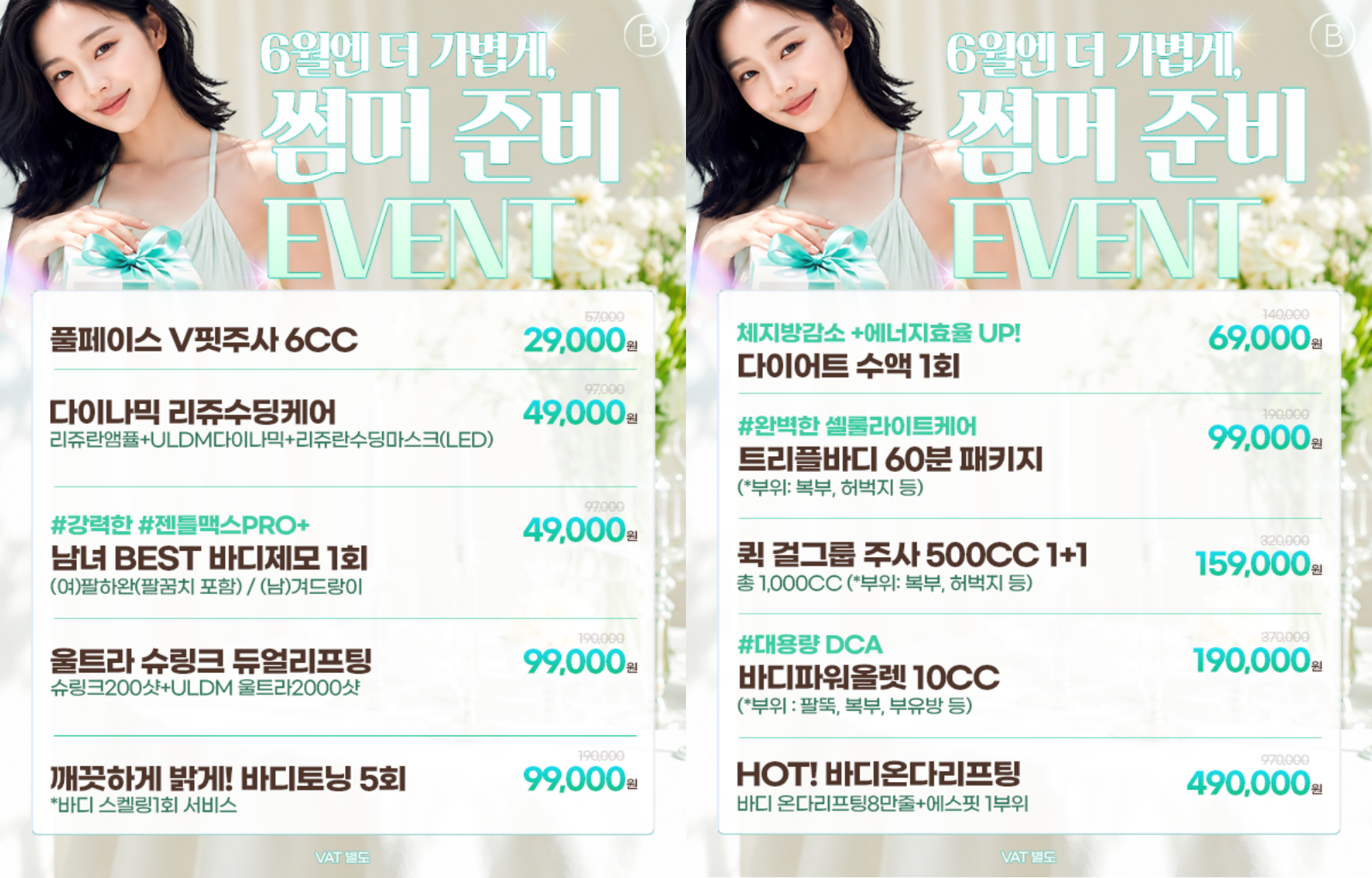 팝업이미지